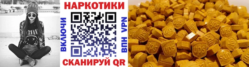 Где купить наркоту Балаково Каннабис  КОКАИН  ОМГ ОМГ ТОР  Мефедрон 