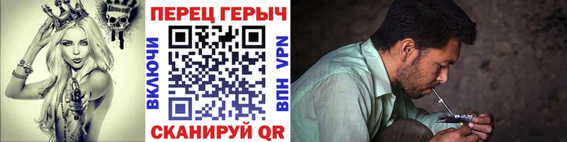 hydra ONION где купить наркотик Балаково Героин афганец