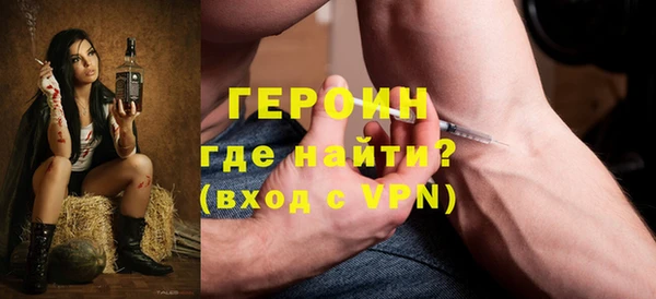 метадон Абаза
