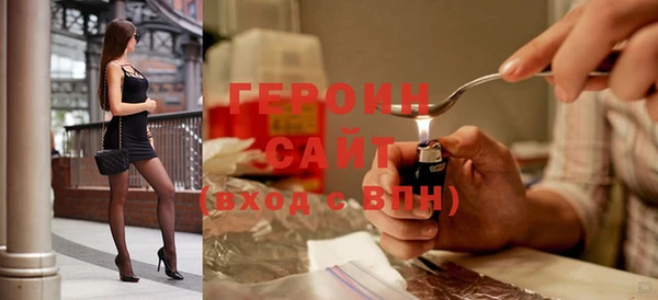 Альфа ПВП Абдулино
