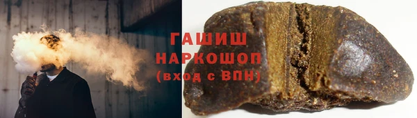 а пвп мука Наволоки