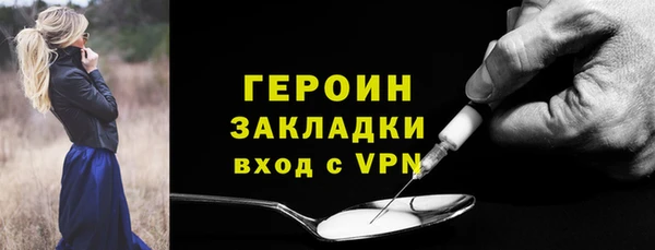 Альфа ПВП Абдулино