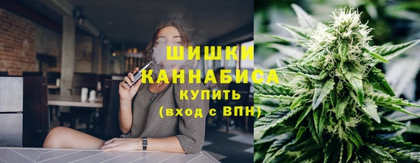 альфа пвп VHQ Абинск