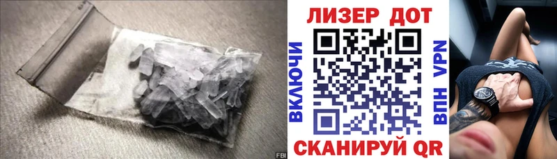 ЛСД экстази ecstasy MEGA сайт Балаково